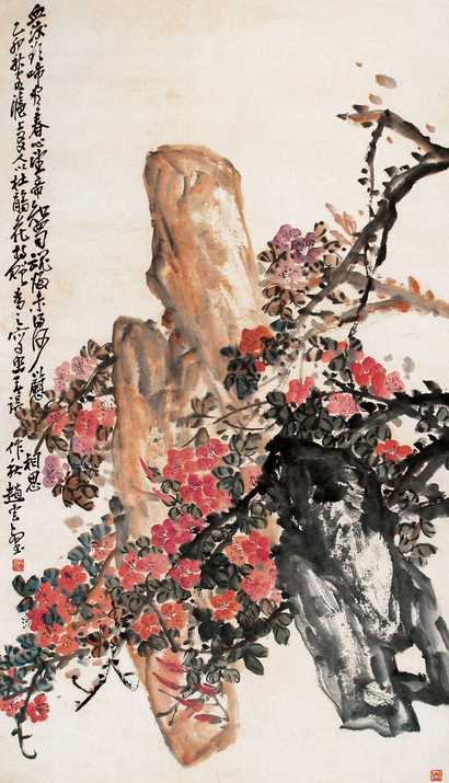 赵云壑 花卉 立轴